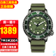 西鐵城（CITIZEN）男表 光動能手表夜光水鬼時尚潛水可旋轉表圈運動情人節送禮推薦 BN0157-11X