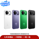 華為（HUAWEI）小米/榮耀/vivo/三星/apple 千元機學生備用機 老年機工作機  二手手機國行 二手自營手機 華為手機