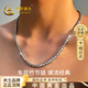 中國(guó)黃金竹節(jié)S925銀項(xiàng)鏈男士時(shí)尚素鏈鎖骨鏈生日禮物送男友老公爸爸實(shí)用 車花竹節(jié)男士銀項(xiàng)鏈