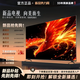韓石三星超薄無邊框智慧屏電視【家電補貼25%】4K超高清智能全面屏客廳巨幕液晶電視護眼大屏智能語音遙控 39英寸 長63*高36CM旗艦智能網絡