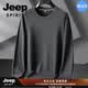 JEEP SPIRIT加肥加大長袖t恤男圓領夏款休閑薄款打底衫潮胖子寬松純色衛衣 灰色 XL