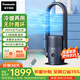 松下（Panasonic）電風扇無葉循環扇塔扇家用落地扇冷暖兩用一體機取暖器暖風機電暖氣 DS-PL2023CH極光灰【冷暖兩用+空氣過濾】