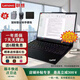 聯想（Thinkpad) 二手筆記本電腦14/15.6英寸輕薄商務辦公 i3 i5 娛樂網課學習游戲設計 4】聯想雙核intel/8+240G固態/高性價比 聯想現貨速發 9成新