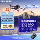 三星（SAMSUNG）128GB TF MicroSD 內存卡 4K高速藍卡 U3A2V30 讀速180MB/s 游戲機無人機運動相機存儲卡 PRO Plus