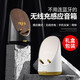 KAWOO開物靈犀感應(yīng)音響無線充電黑科技藍(lán)牙音箱高音質(zhì)低音炮手機(jī)支架隨身桌面迷你鬧鐘家用送男女生禮物  白色升級(jí)-禮盒裝-無線充電+時(shí)鐘