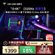 KTC 24.5英寸2K 320Hz Fast-IPS顯示屏 滿血HDMI2.1 硬件護眼 三角洲電腦顯示器 大師25M3紫羅蘭