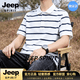 JEEP SPIRIT2026夏季男士短袖t恤條紋翻領半袖寬松休閑半拉鏈口袋上衣 白色 M (100-115斤)