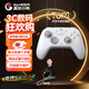 蓋世小雞（GAMESIR）啟明星2適用switch2無線游戲手柄 手機NS安卓蘋果PC電腦宏編程電視steam藍牙地平線6雙人成行pro