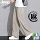 JEEP SPIRIT吉普亞麻天絲休閑褲男2026新款夏季薄款寬松直筒冰絲褲 卡其 XL