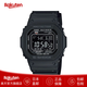 卡西歐（CASIO）手表太陽能電波男士運動表 G-SHOCK經(jīng)典小方塊腕表GW-M5610 GW-M5610U-1BJF