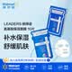 麗得姿LEADERS 麗得姿氨基酸保濕面膜 10片 深層補水煥亮保濕【沃爾瑪】