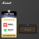 Marshall（馬歇爾）EMBERTON III 音箱便攜3代藍(lán)牙家用戶外防水長續(xù)航生日禮物小音響京東獨(dú)家 復(fù)古黑