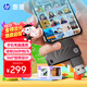 惠普256GB Type-C USB3.2手機(jī)U盤(pán)762C 讀速至高260MB/s 金屬旋轉(zhuǎn)雙接口固態(tài)級(jí)u盤(pán) 手機(jī)電腦兩用優(yōu)盤(pán)