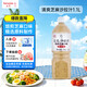 丘比沙拉醬/汁 1.1L*1瓶 清爽焙煎芝麻口味 調味品 輕食蔬菜沙拉