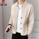 皮爾卡丹（pierre cardin）春秋季韓版開衫毛衣外套男士翻領(lǐng)休閑西裝針織衫外穿夾克男外套 杏色 高品質(zhì) 2XL (適合135-150斤)