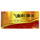氣血康口服液 10ml*12支/盒