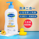 絲塔芙（Cetaphil）寶寶嬰兒兒童洗發水沐浴露二合一雙效溫和滋潤保濕低敏 沐浴洗發二合一400ml金盞花