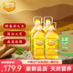 五湖 食用油 一級大豆油浸出5L*4 中糧出品 整箱銷售
