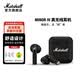 馬歇爾（Marshall）Minor IV藍牙耳機 半入耳式耳機 重低音耳機真無線耳機超長續航耳麥畢業生日禮物新款 黑色