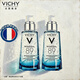 薇姿Vichy【法國進(jìn)口】賦能肌活精華89精華液玻尿酸補(bǔ)水修護(hù)保濕緊致 89精華露(50ml)*2