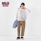 MUJI 女式 萊賽爾混天竺編織圓領長袖套頭衫衛衣26年春季女裝 米白色 M (160/84A)