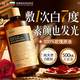 BEAI大馬士革玫瑰純露原液爽膚水濕敷化妝補(bǔ)水保濕提亮縮孔精華500ml