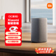 小米（MI）Xiaomi智能音箱音響 灰 超級小愛智能音箱 AI大模型問答 連續指令語控 支持遠程備車 小米藍牙音箱