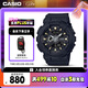卡西歐（CASIO）手表女BABY-G防水運動學生電子智能日韓表七夕禮物BA-110XGA-1A