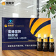 蜜蜂堂蜂膠液30ml*3瓶/盒 藍帽保健食品 增強免疫力 送父母長輩節日禮品 3瓶*1盒