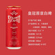 皇冠【皇冠啤酒】德國進口原裝啤酒麥芽醇香 500mL 12罐 白啤酒