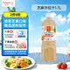 丘比沙拉醬/汁 1.1L*1瓶 芝麻醬 調味品 蔬菜涼面蘸料輕食 芝麻沙拉汁