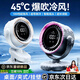 OYOCO桌面風扇制冷小風扇2026新款小型臺式超長續航充電風扇學生宿舍大風力降溫搖頭超靜音空氣循環扇