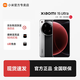 小米（MI）小米15Ultra  徠卡2億超級長焦 6000mAh 小米金沙江電池 小米旗艦影像手機 經典黑銀 16GB+512GB 官方標配
