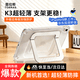 圖拉斯【更輕薄ipad保護(hù)殼丨K3支點(diǎn)殼】適用ipad pro2025/24保護(hù)殼ipad pro13寸保護(hù)套M5/4芯筆槽保護(hù)殼