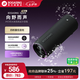 BOGASING寶格聲Space M200藍牙音箱戶外便攜式高音質低音炮二分頻藍牙音響可插卡HIFI發燒IP67防水長續航 夜闌黑【50W大功率+IP67級防水+雙低音振膜+氛圍燈】 官方標配【4核發
