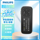 飛利浦（PHILIPS）SA1102 運動跑步MP3播放器 支持插卡 FM收音錄音 黑色 配64G內存卡