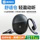 酷狗【掛耳音質金榜】6.0藍牙耳機掛耳式無線不入耳音樂運動跑步長續航開放式骨傳導概念舒適耳夾KG680