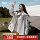 鴨鴨（YAYA）孫穎莎同款山系羽絨服女款可脫三合一戶(hù)外露營(yíng)休閑加厚防寒外套XB 櫻花粉色 S 155/80A