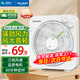美菱（MeiLing）電風扇轉頁扇臺扇桌面定時小風扇鴻運扇大風量低音床頭風扇 白色定時款【預約定時+品質電機】