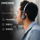 KOSS高斯Porta Pro Classic 高斯PP經典版 頭戴式重低音個性時尚復古折疊便攜 穿搭出街運動 有線耳機 藍色