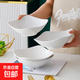 純白8英寸四角碗家用陶瓷餐具面碗菜盤飯盤微波爐適用 2只純白8英寸四角碗