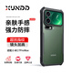 XUNDD訊迪【氣囊防摔】適用小米17max手機殼17promax保護(hù)套17pro鏡頭全包輕薄T磁吸支架硅膠透明保護(hù)殼 適配小米17ProMax【黑·磨砂款】大孔 SGS防摔認(rèn)證 & RoHS安全認(rèn)證