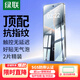 綠聯適用紅米k70/k70 Pro鋼化膜手機膜通用冠軍版 無開孔高清全屏覆蓋防指紋防摔超薄保護貼膜-2片精裝