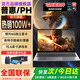普惠優(yōu)品2026新款筆記本電腦【補貼20%】酷睿i7/i9獨顯電競高刷屏高性能游戲本大學生設計編程輕薄本辦公本 PH：【全網爆款】15.6英寸游戲本+6G獨立顯卡 32G運行內存+1TB極速固態(tài)