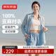 京東京造【亞麻襯衫】女士襯衫夏季高端防曬新款輕奢老錢風長袖水藍色M
