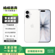 Apple蘋果 iPhone 17 二手手機 支持移動聯通電信5G 雙卡雙待手機 白色 256G