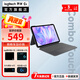 羅技二手 Combo Touch iPad Pro/ iPad Air 蘋果妙控鍵盤殼保護套 平板 適配iPad Pro 11英寸(M4) 99新