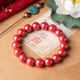 辰世高含量朱砂帝王砂手鏈轉運珠手串本命年佛珠飾品男女款 10mm珠徑