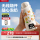 何物恒溫杯恒溫壺便攜式恒溫水壺嬰兒外出沖奶母嬰專用可燒開恒溫水杯
