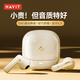 海威特（HAVIT）真無線半入耳式藍牙耳機音樂游戲運動耳機通話降噪低延遲長續航通用蘋果小米華為手機 流金白